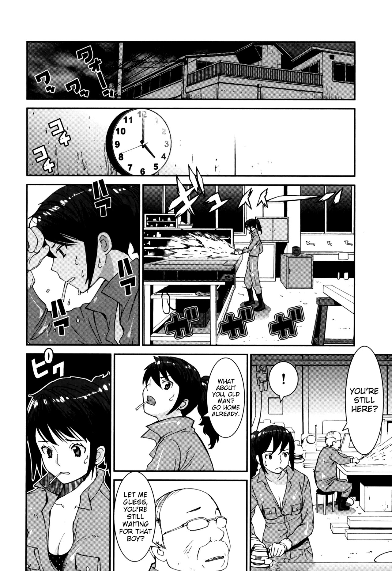 GIRLS BE…1 Ch 1-2 - Page 26