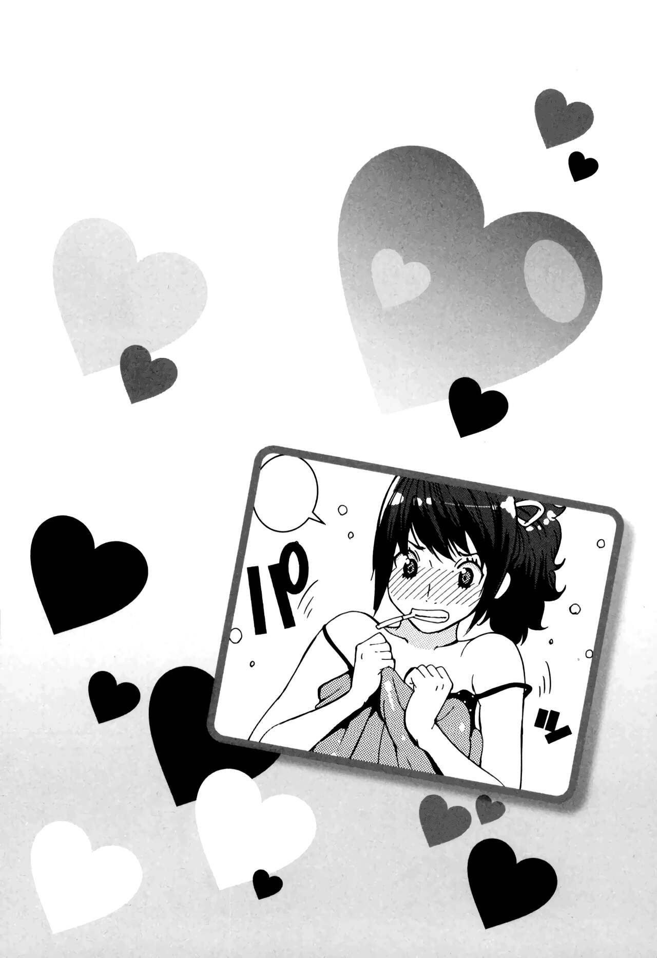 GIRLS BE…1 Ch 1-2 - Page 39