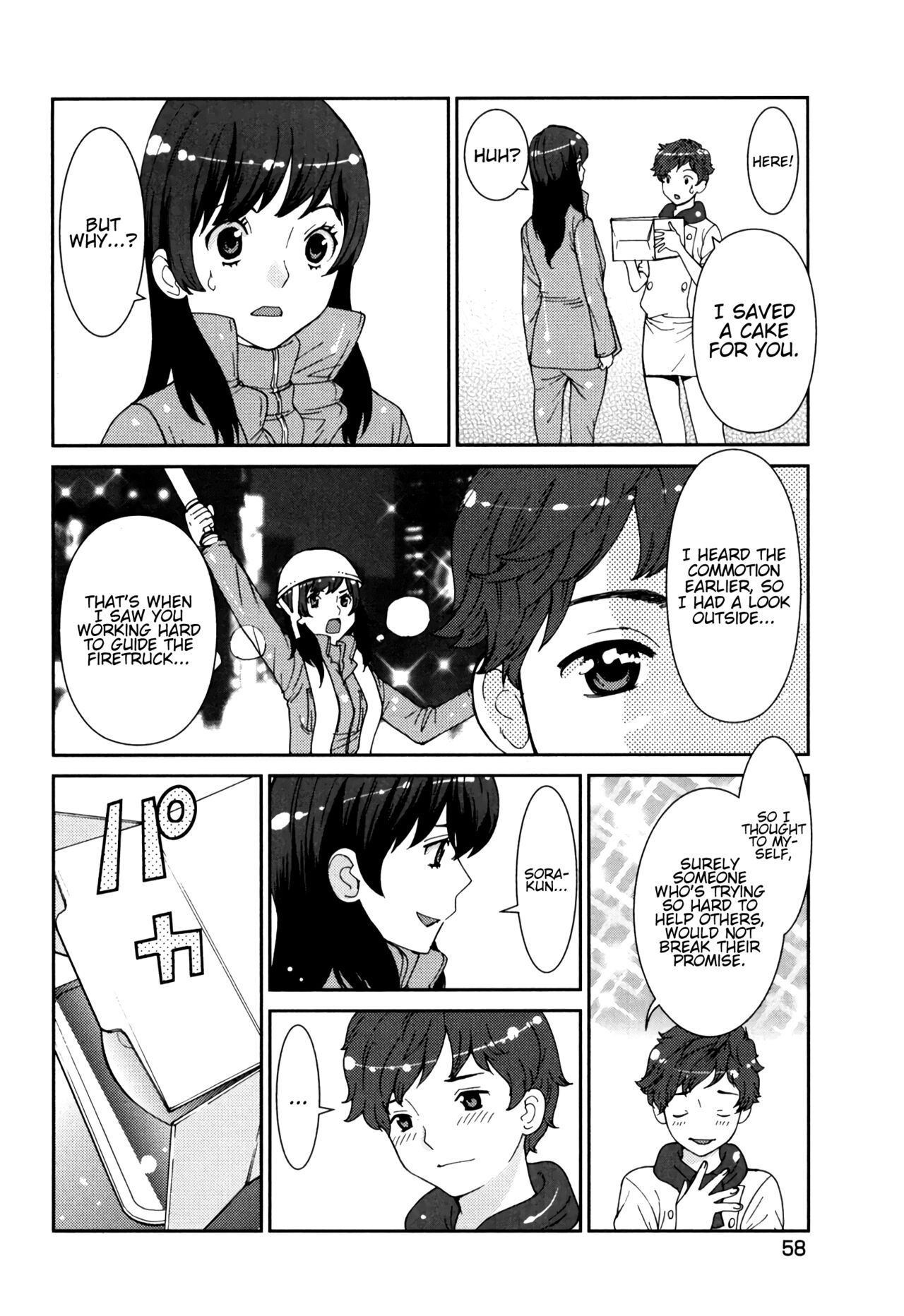 GIRLS BE…1 Ch 1-2 - Page 61