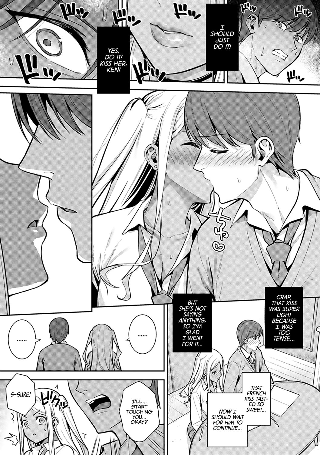 Hatsujouki | Cherry Season - Page 9