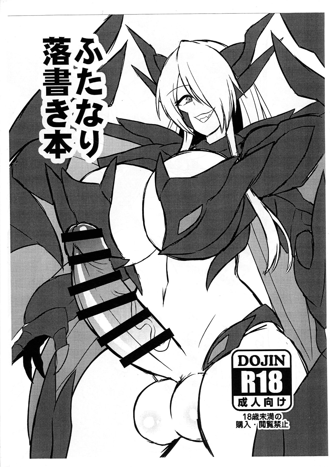 Preview page 1