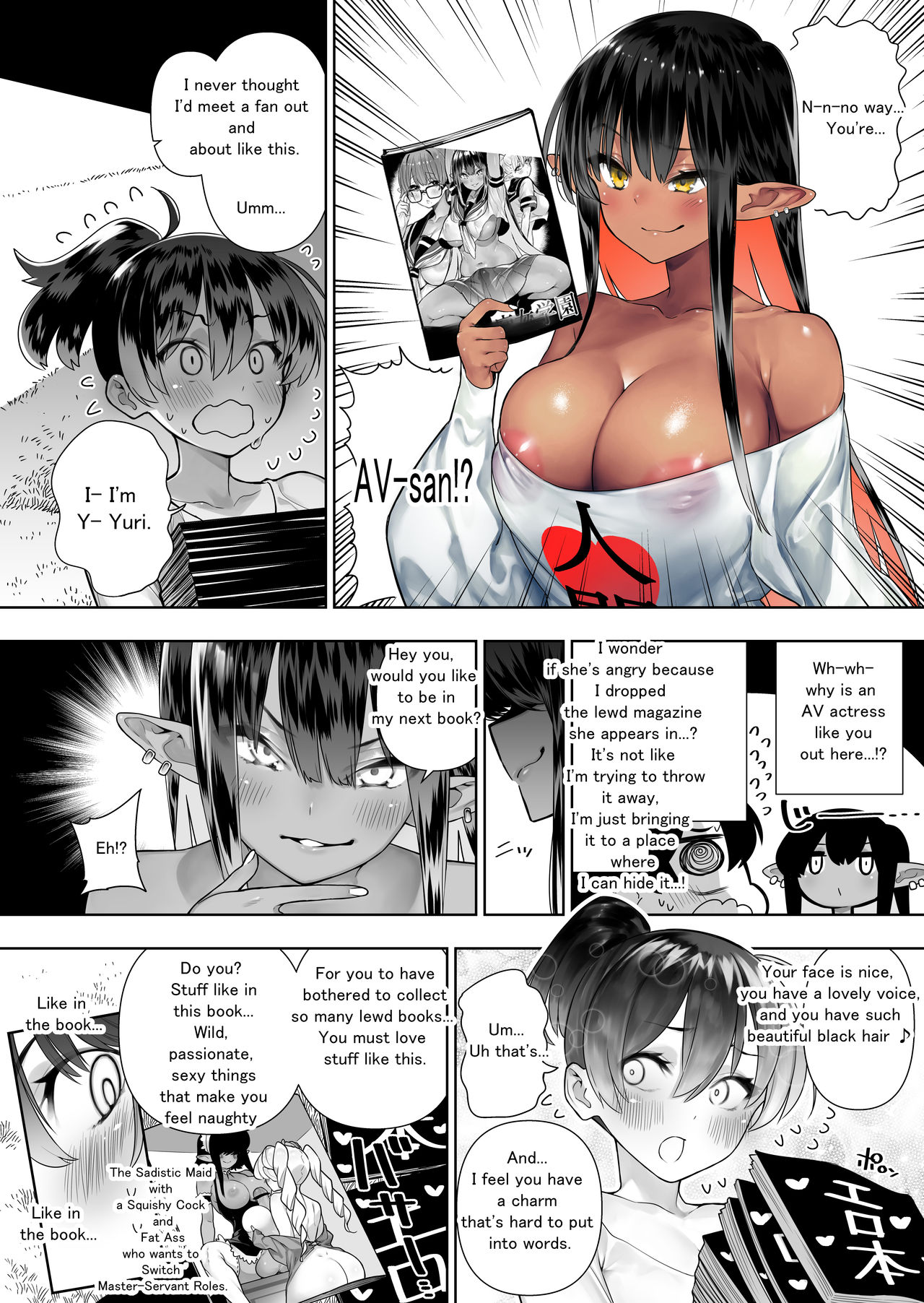 Futanari no Elf - Page 200