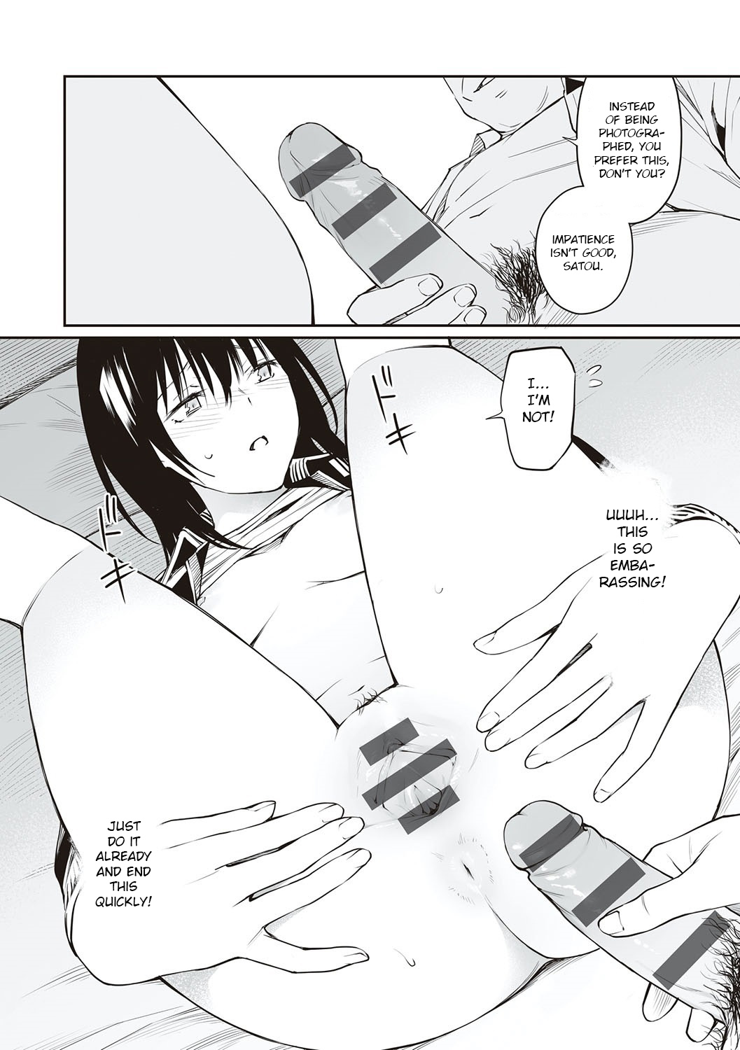 Sensei dattara... - Page 11