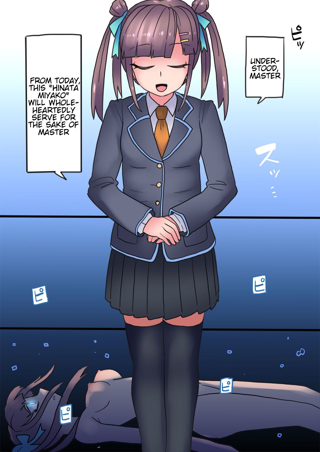Cool Bishoujo Remodeling Ch1-23 - Page 139