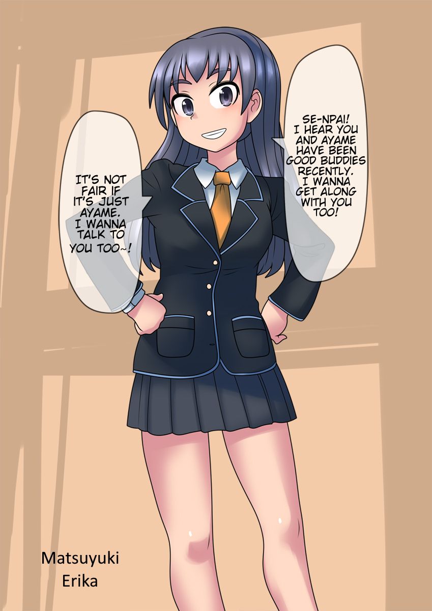 Cool Bishoujo Remodeling Ch1-23 - Page 45