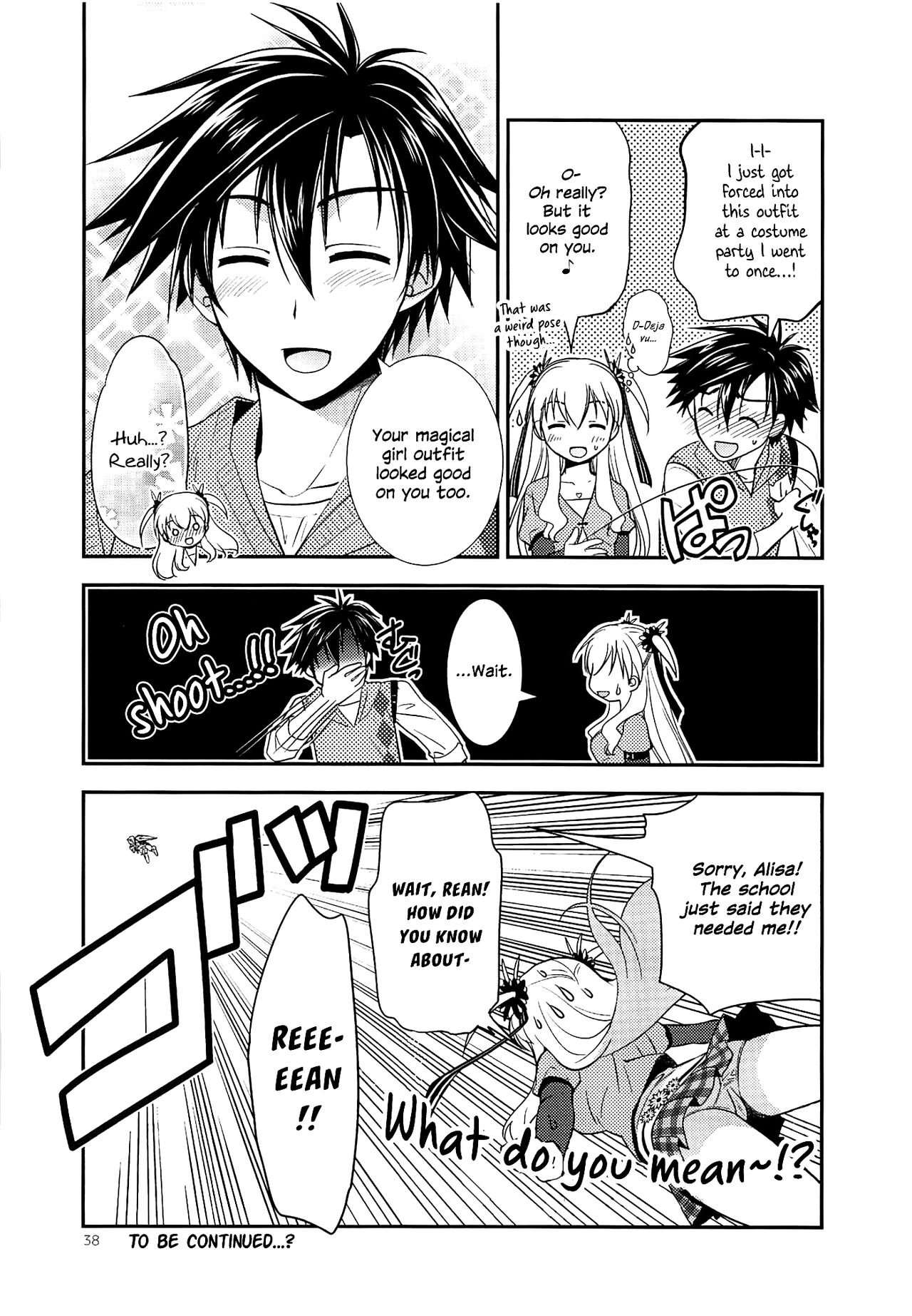 Kuroi Rekishi no Kyousoukyoku - Page 37