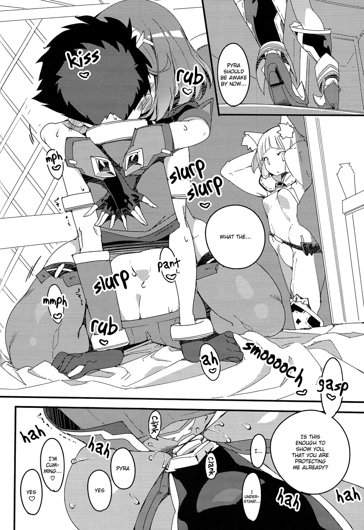 Homura Homenobi - Page 23