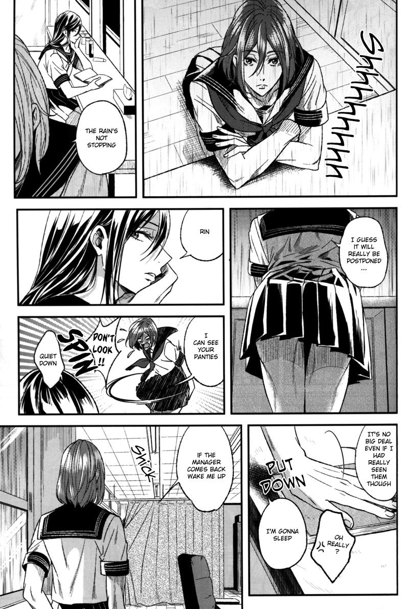Like A Girl - Page 18