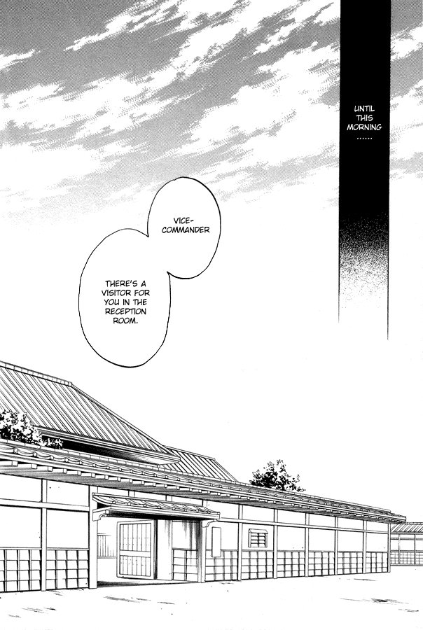 Mahiru no Tsuki | Midday Moon Volume.1 - Page 13