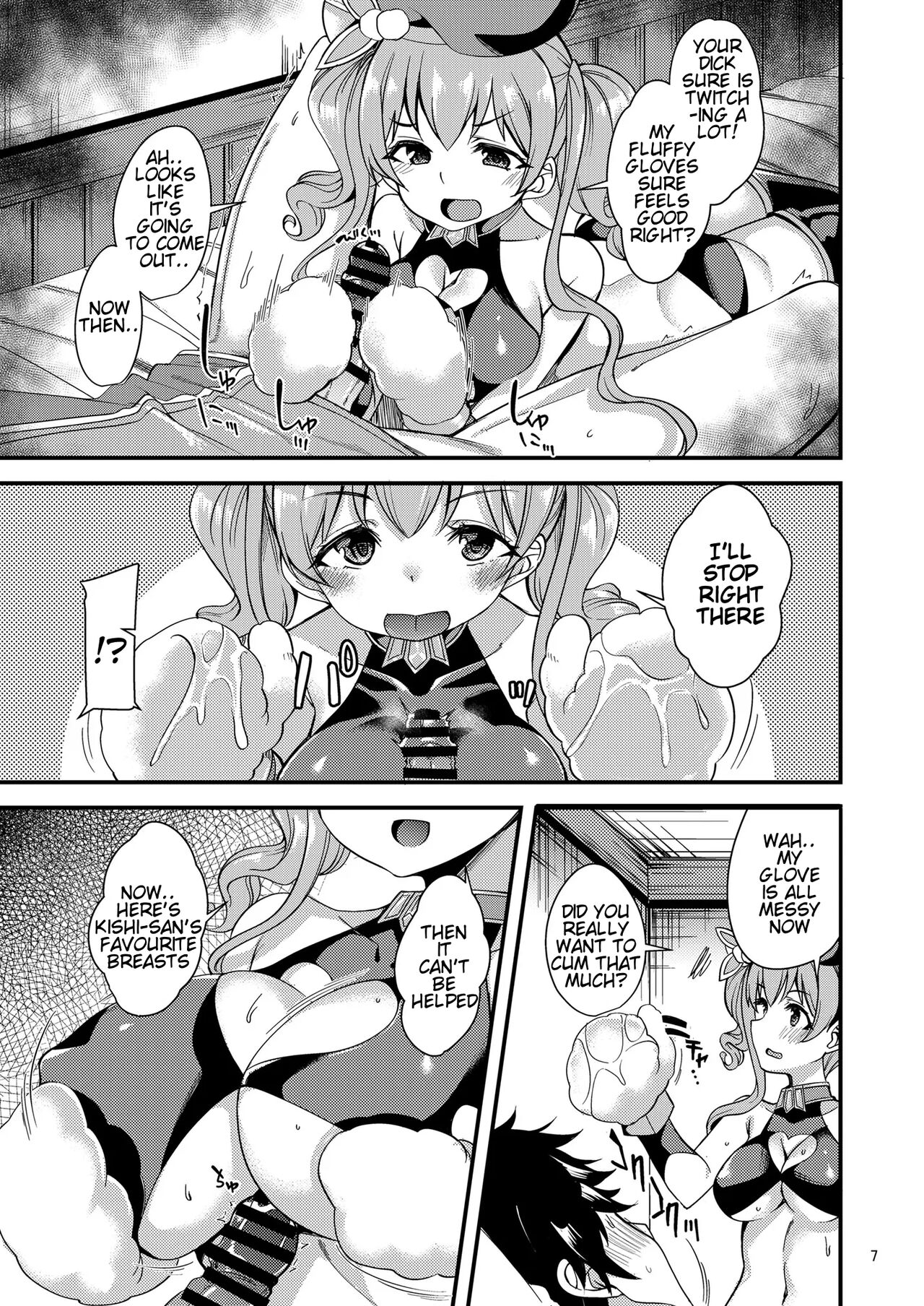 Tsumugi Make Heroine Move!! 04 - Page 9