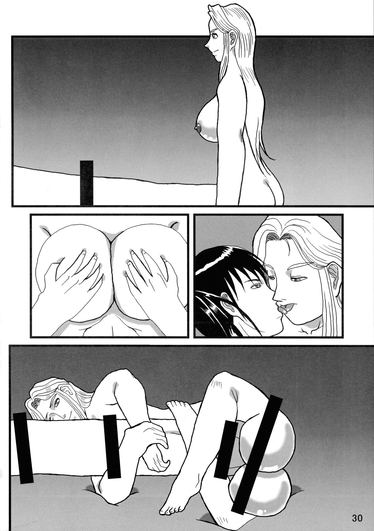 Futanari no Kuni Monogatari Daiikkan - Page 30
