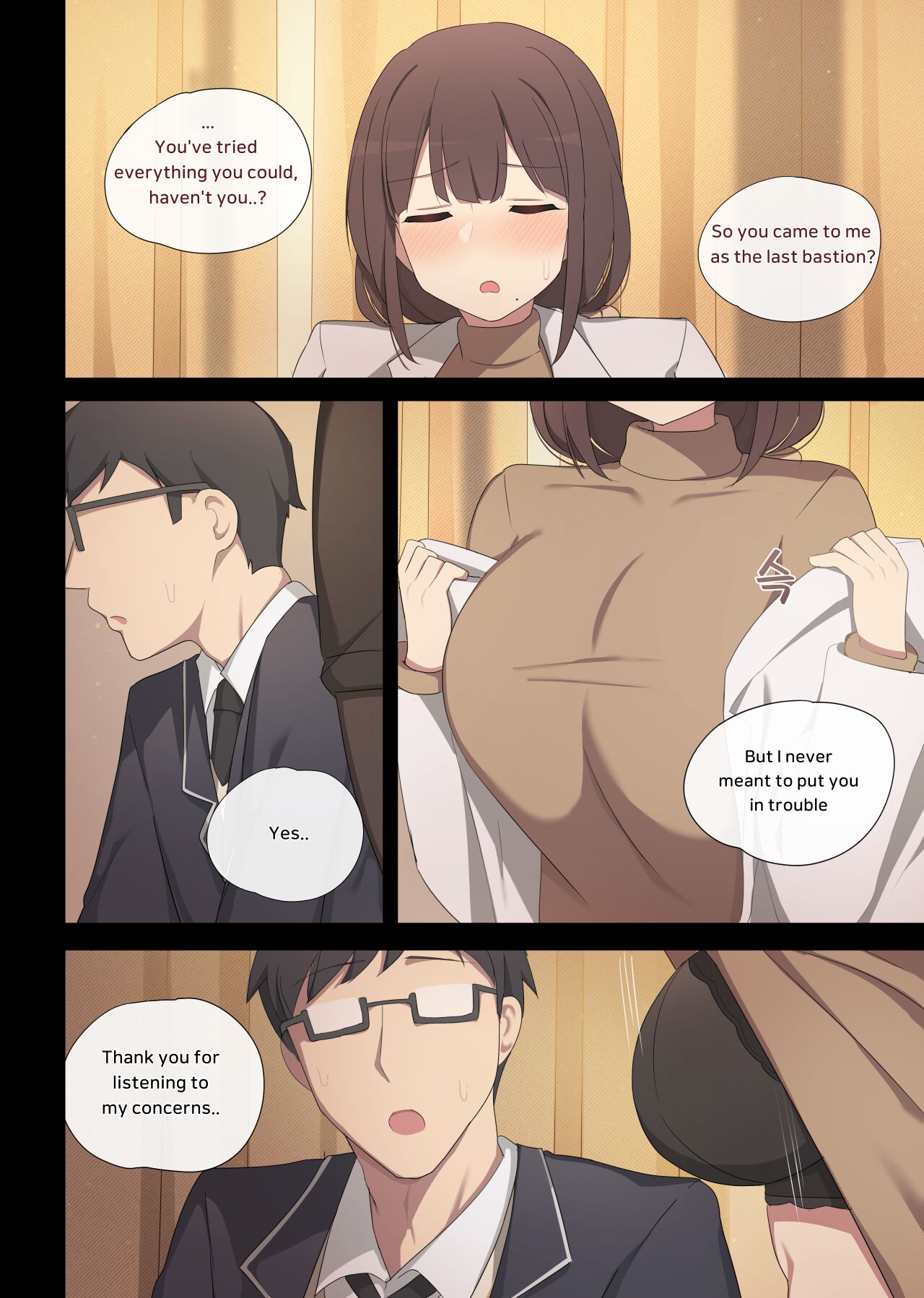 maying press 4 - Page 9