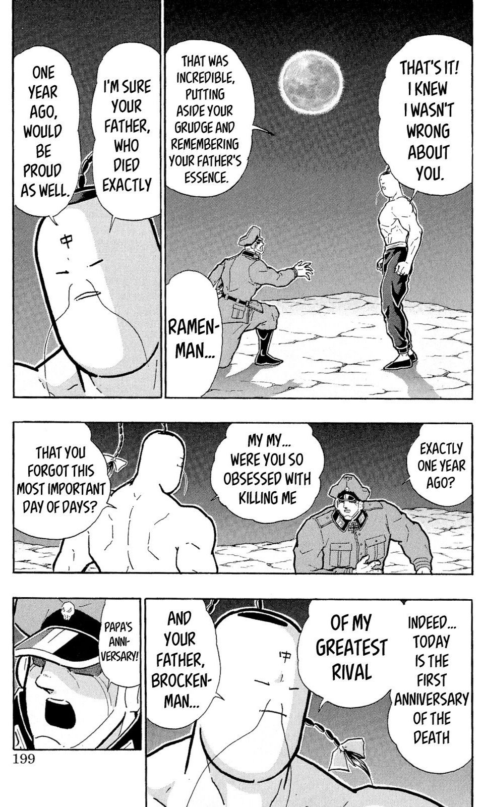 Kinnikuman Oneshot Collection - Page 194