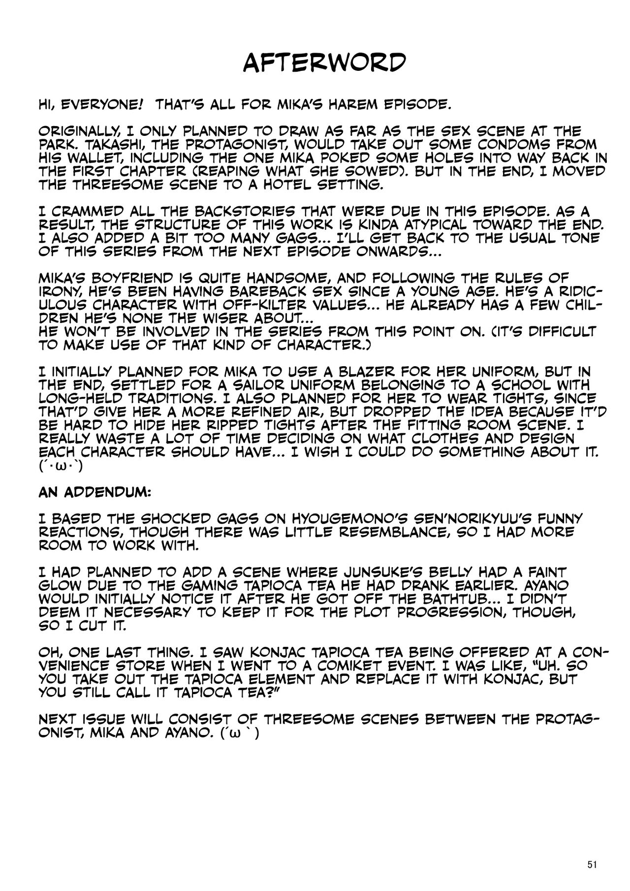 SEX FRIEND 4 - Page 51