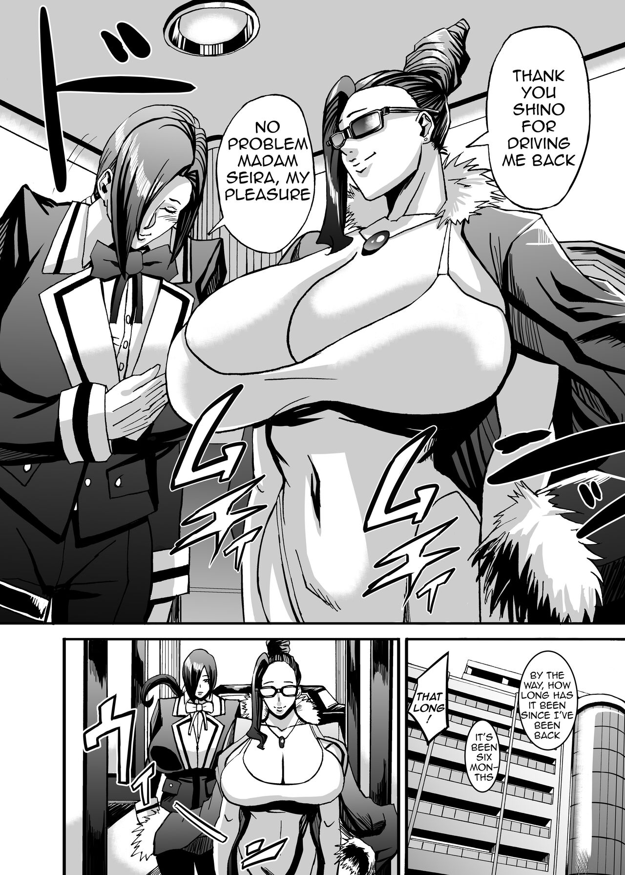 Venus Mansion Episode 6 - Page 12