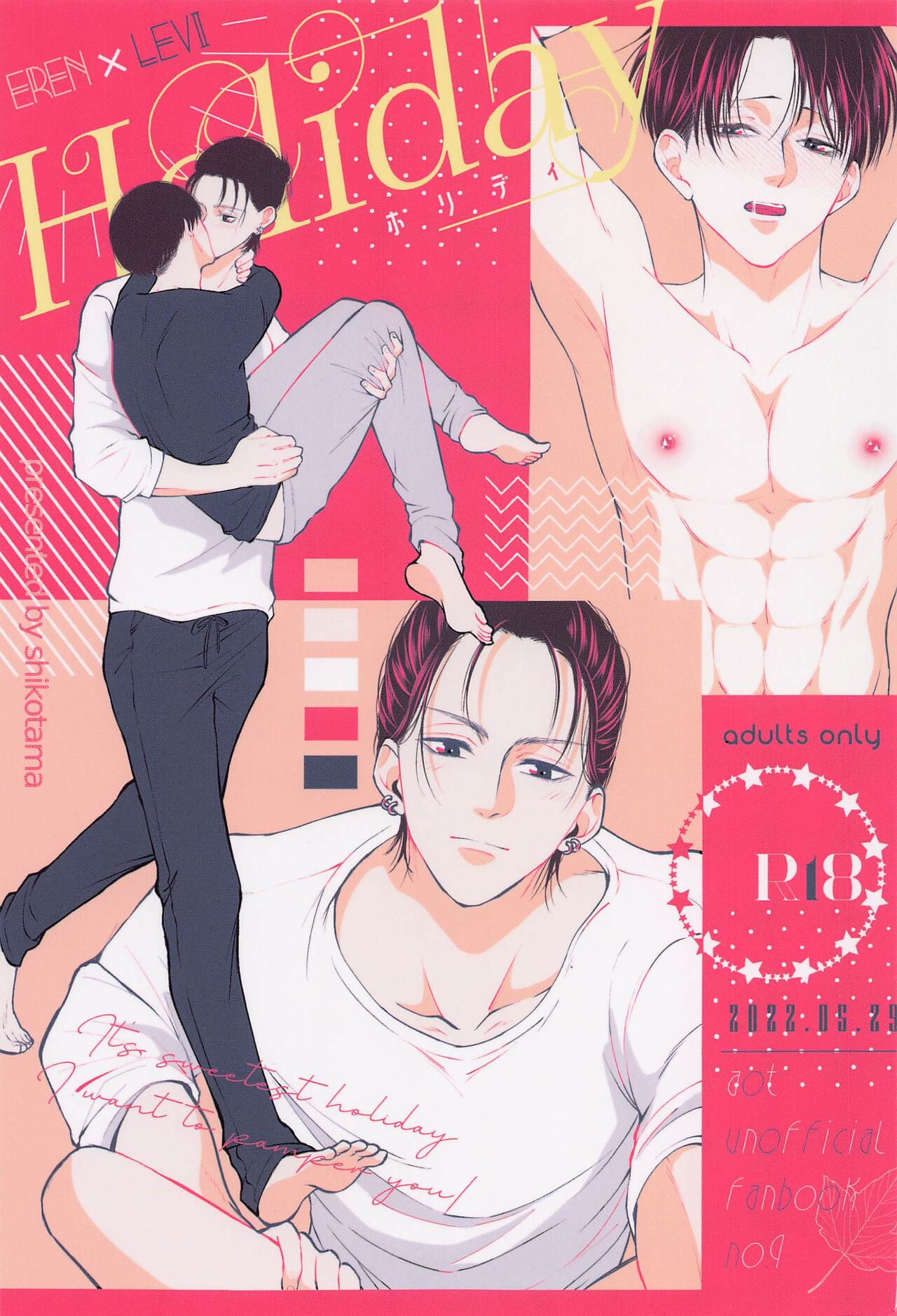 Preview page 1