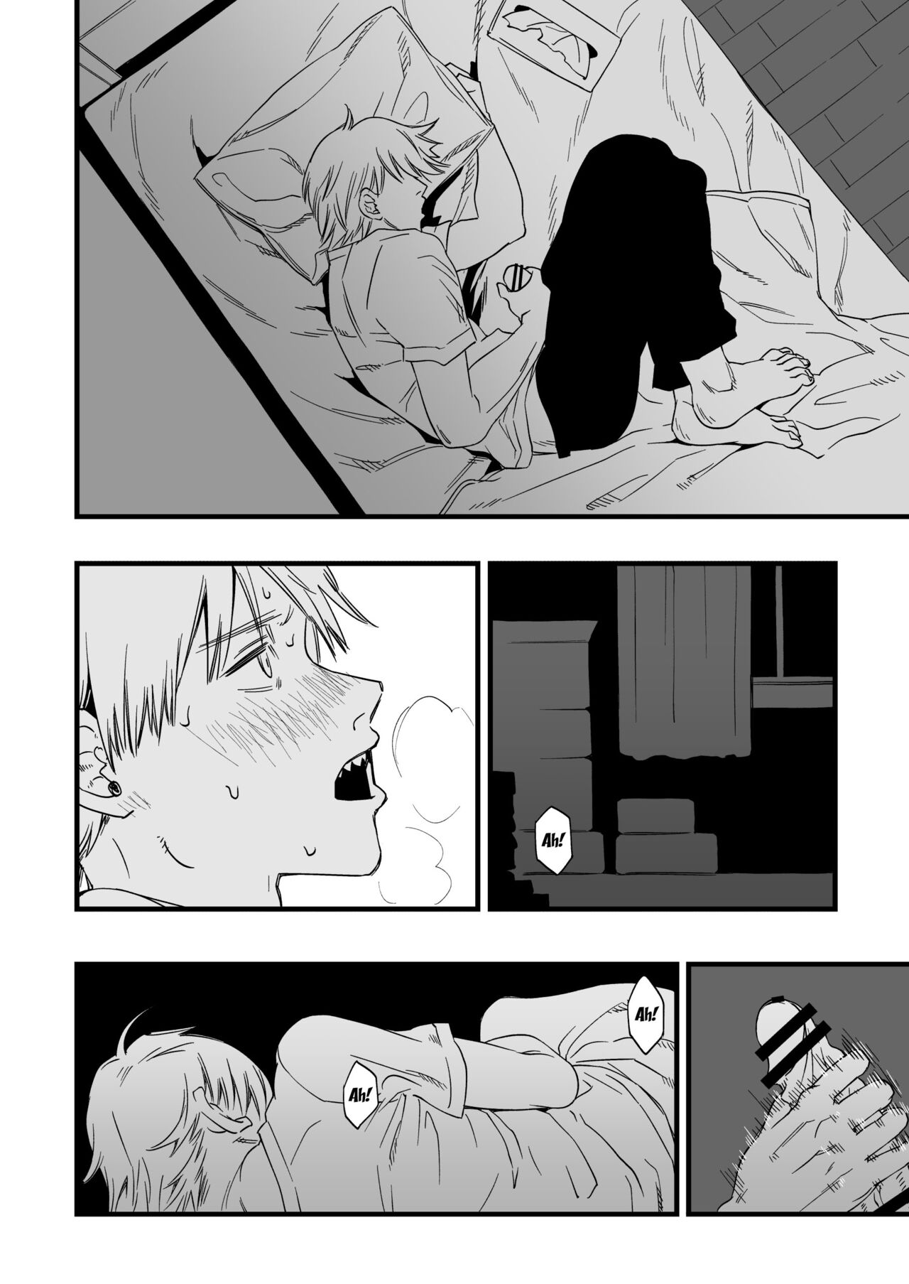 Shitsurakuen - Page 31
