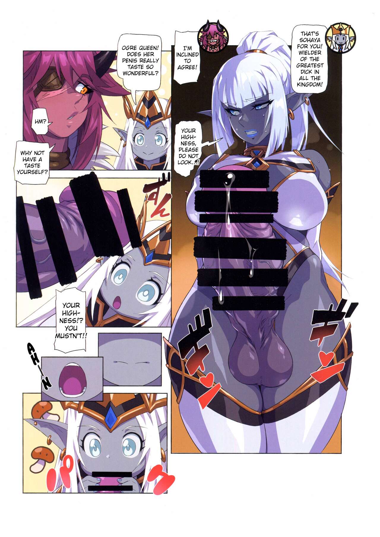 Ogre tai Dark Elf Ogre Hanshoku Dai Sakusen - Page 13