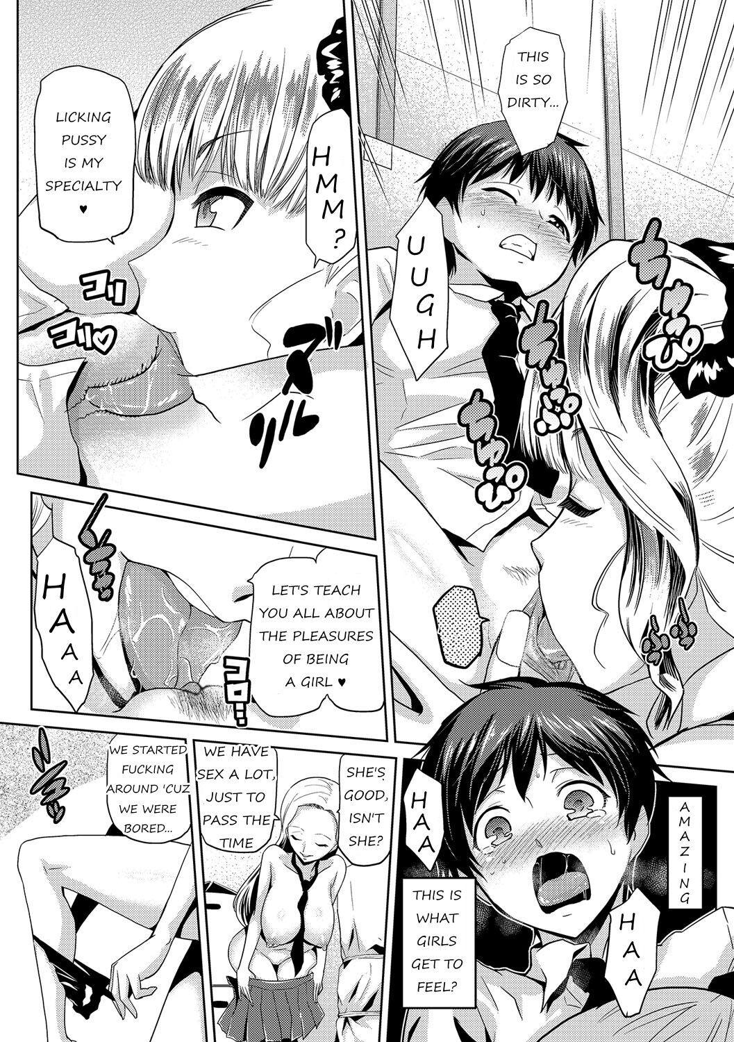 JK o Oshiete | Please tell me "JK" - Page 10