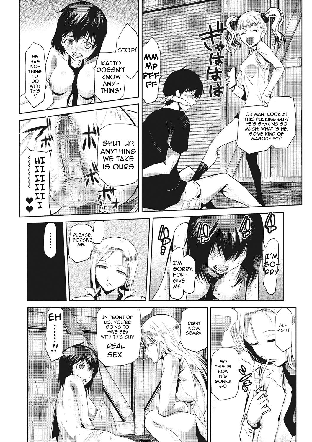 JK o Oshiete | Please tell me "JK" - Page 52