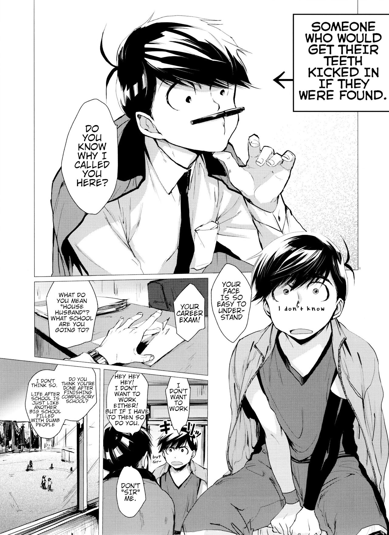 Destruction of Romance type K - Page 11