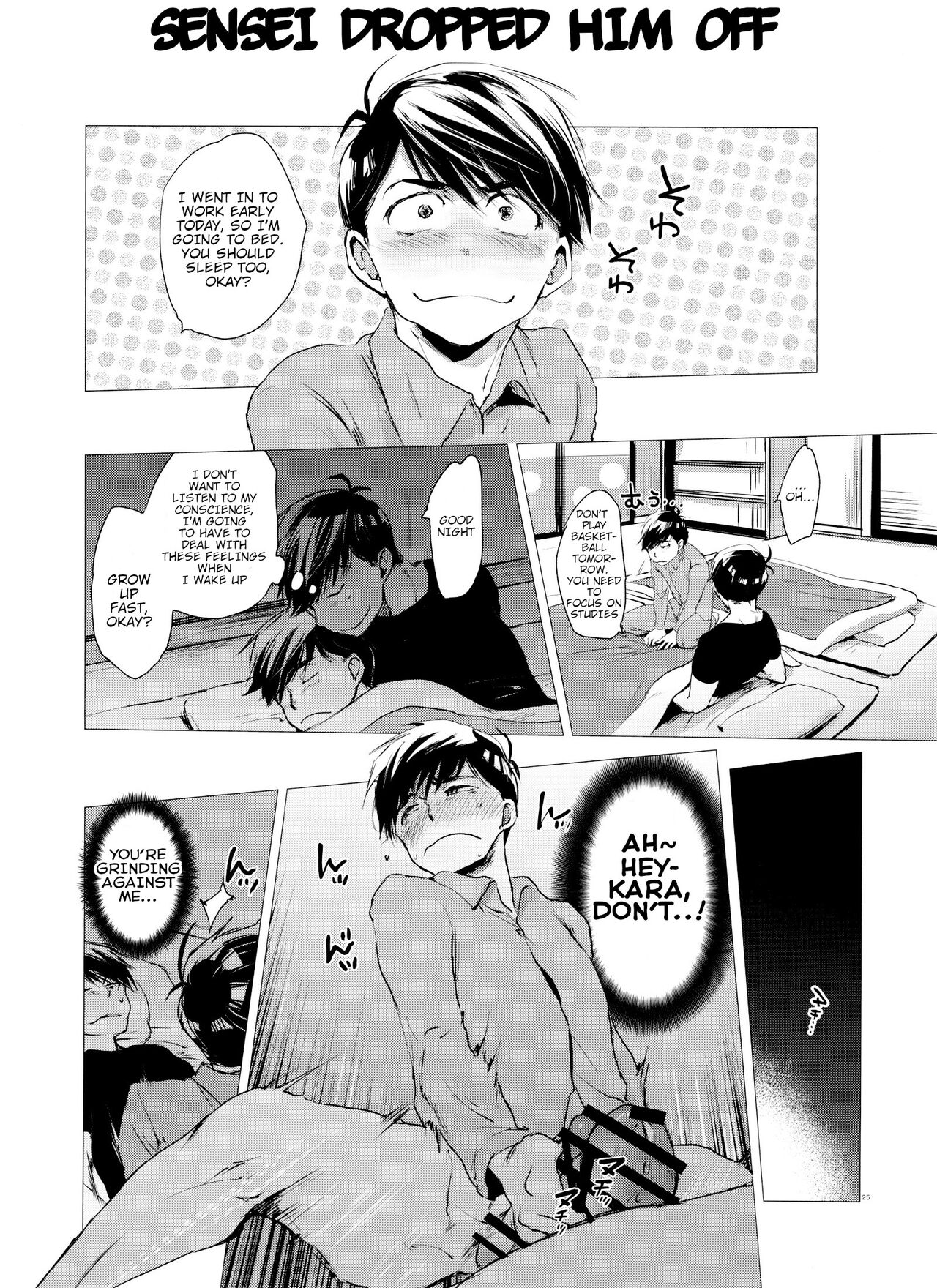 Destruction of Romance type K - Page 25