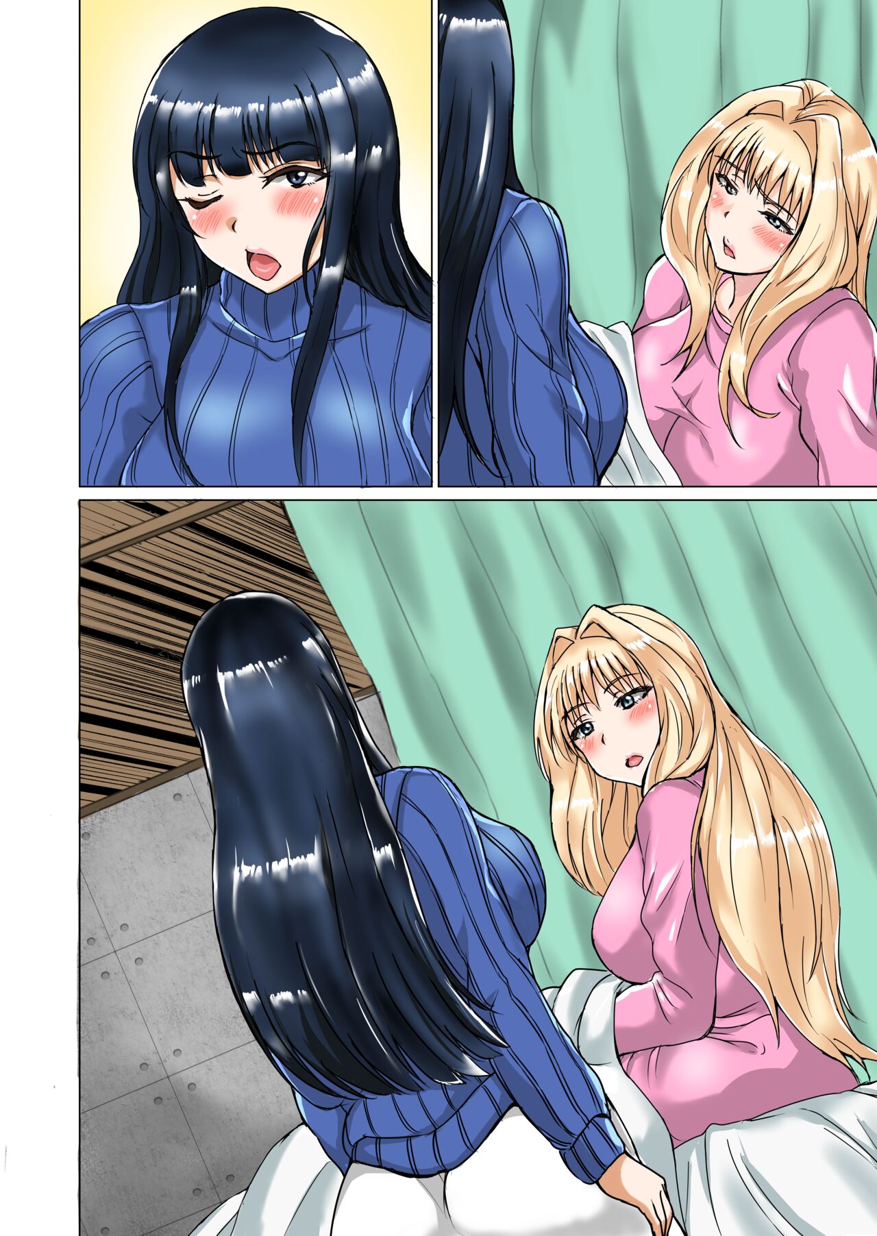 Futa Rangers - Page 121