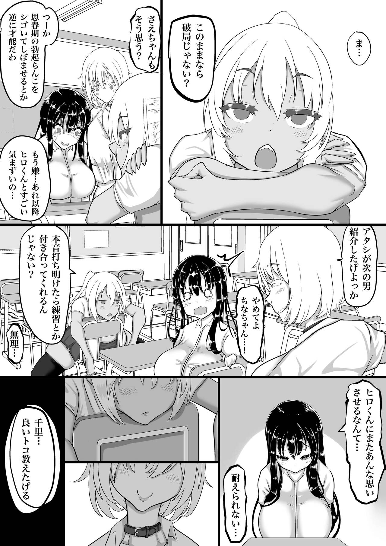 6.jpg