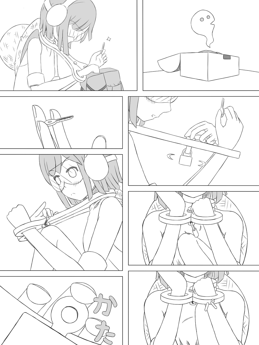 Selfbondage challage Survive in island 1-4 - Page 81