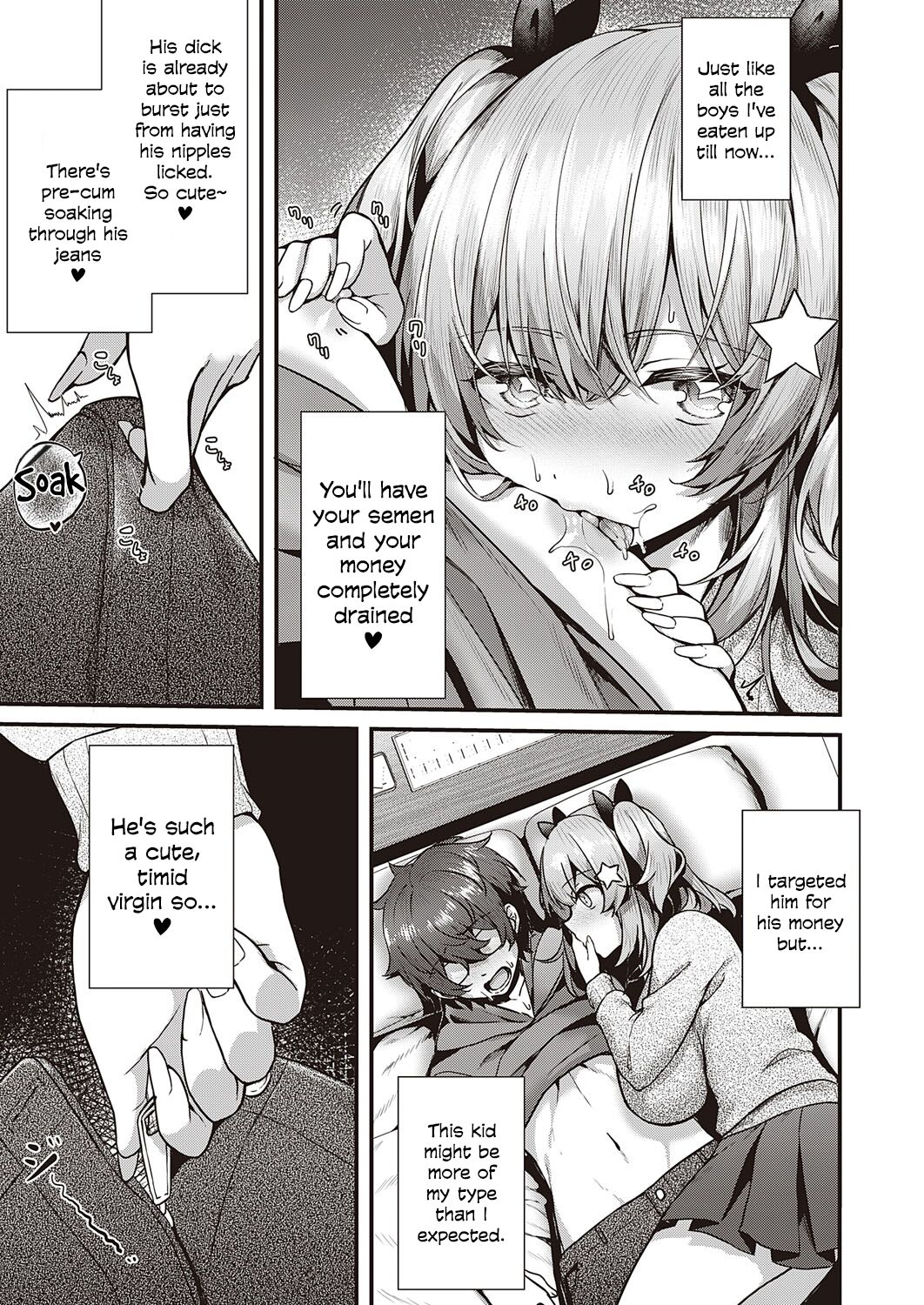 Cherry Hunting - Page 9