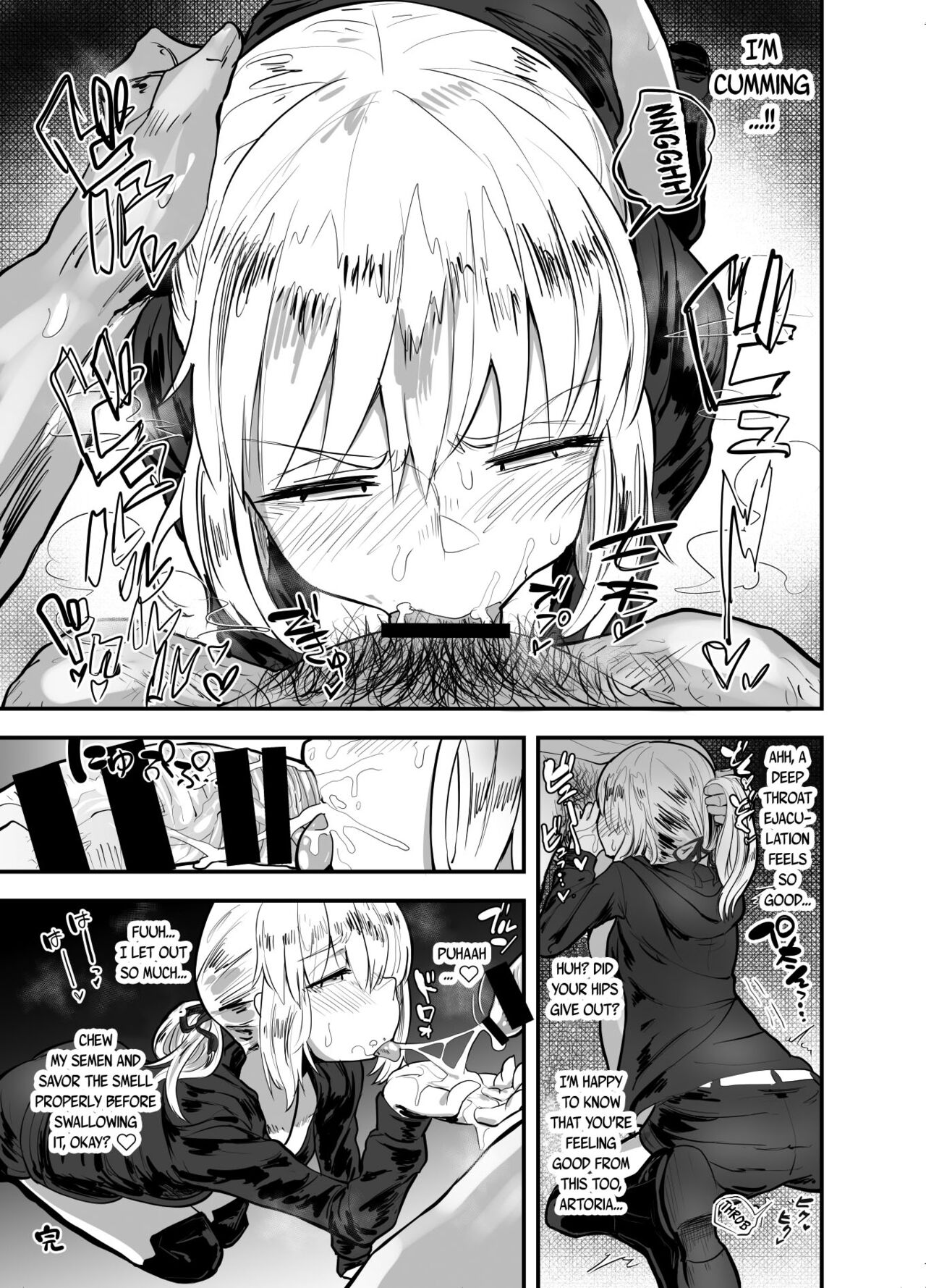 Dosukebe Saber Wars 3 | Lewd Saber Wars 3 - Page 31