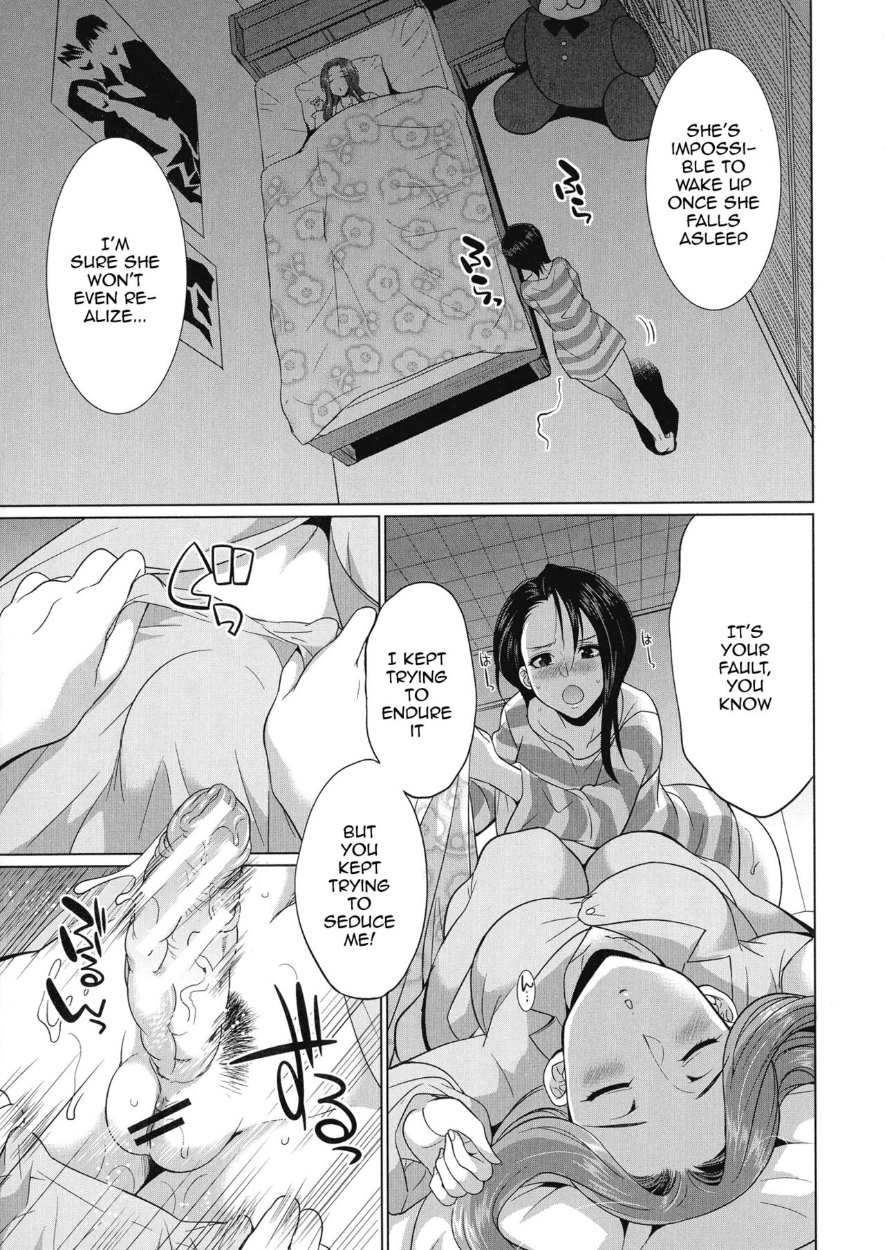 Futanari Gal VS Bitch Shimai - Page 124