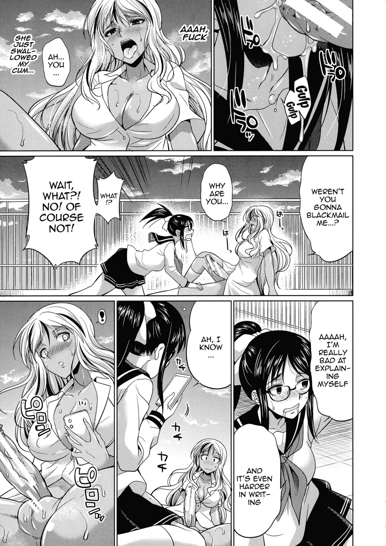 Futanari Gal VS Bitch Shimai - Page 28