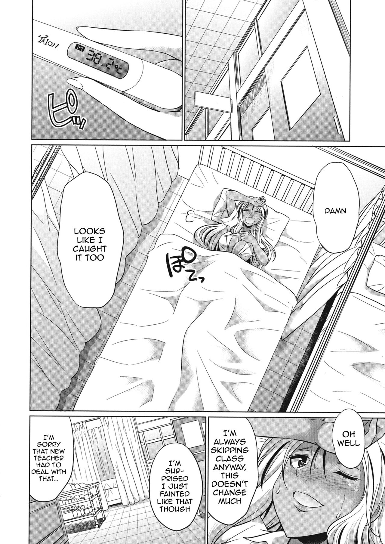 Futanari Gal VS Bitch Shimai - Page 65