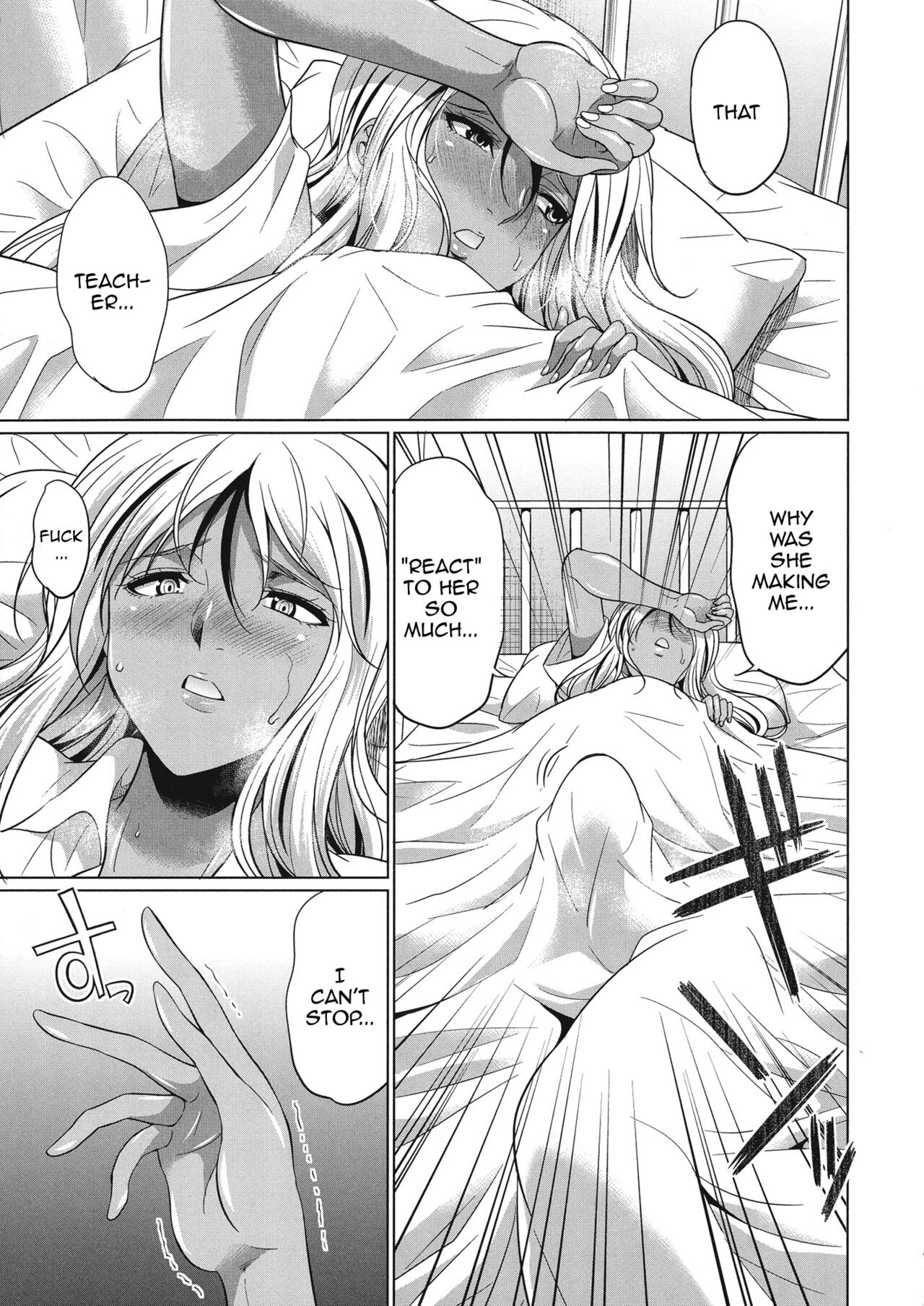 Futanari Gal VS Bitch Shimai - Page 66