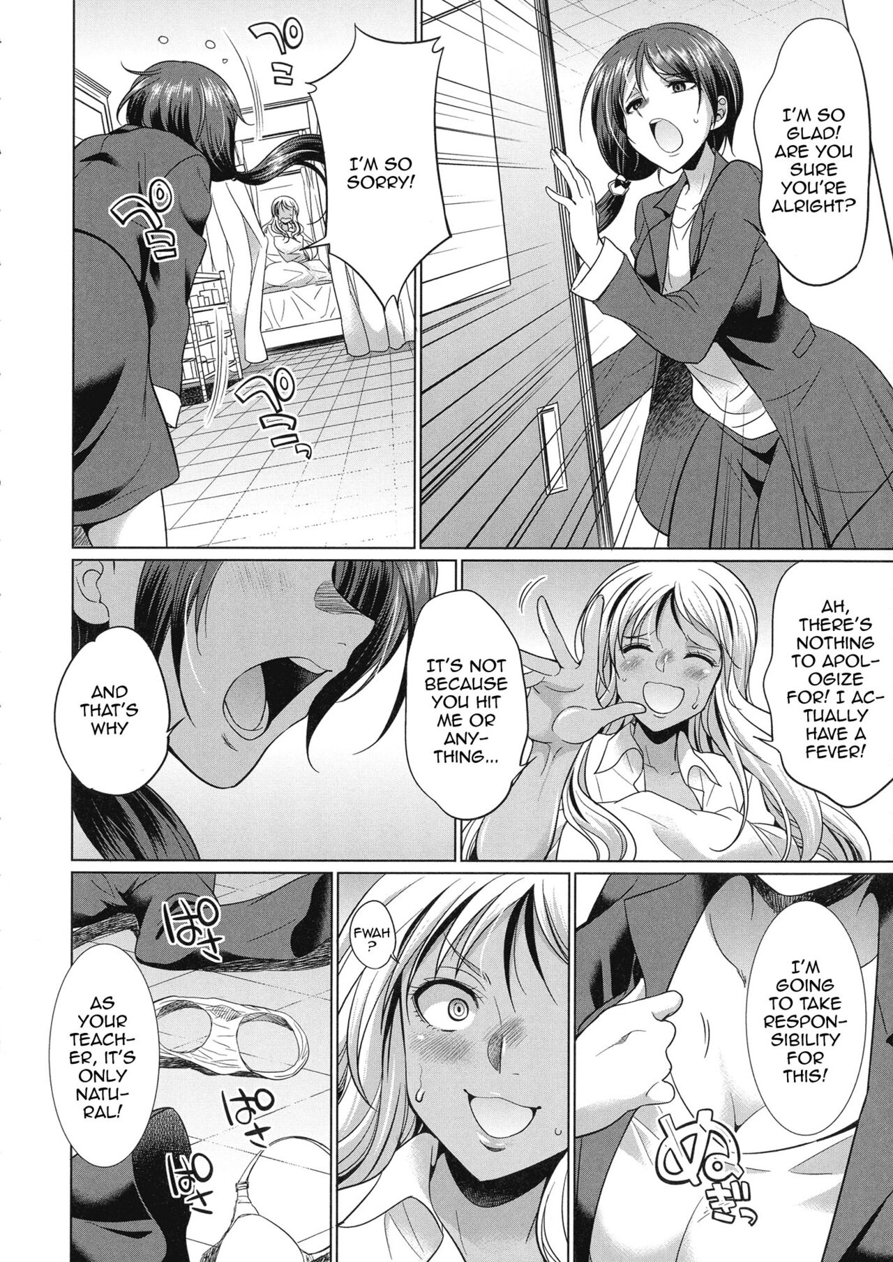Futanari Gal VS Bitch Shimai - Page 69