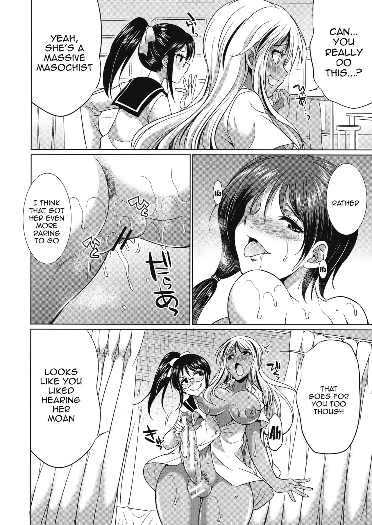 Futanari Gal VS Bitch Shimai - Page 85