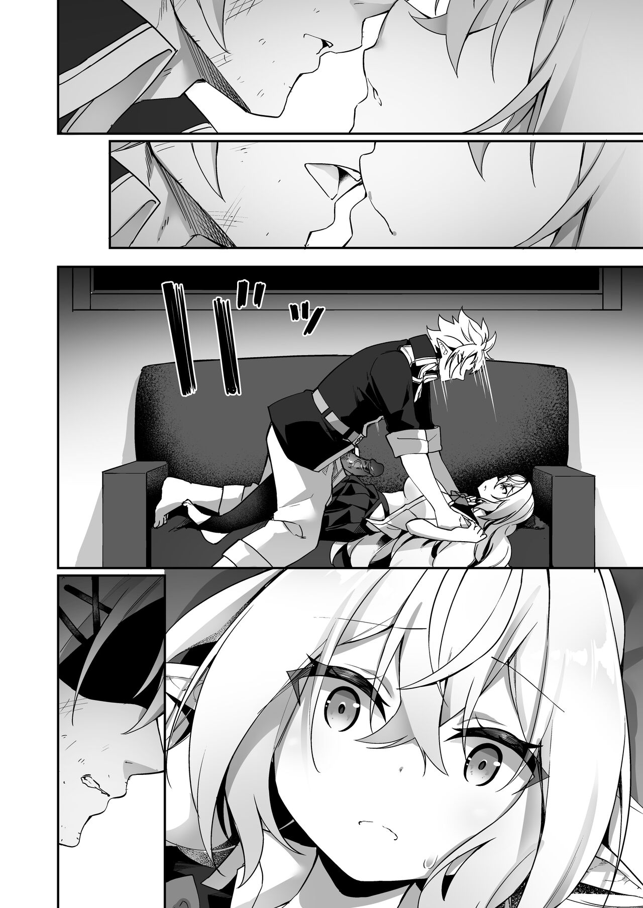 Elfka no Kusuri 2 | Elvification Drug 2 - Page 22