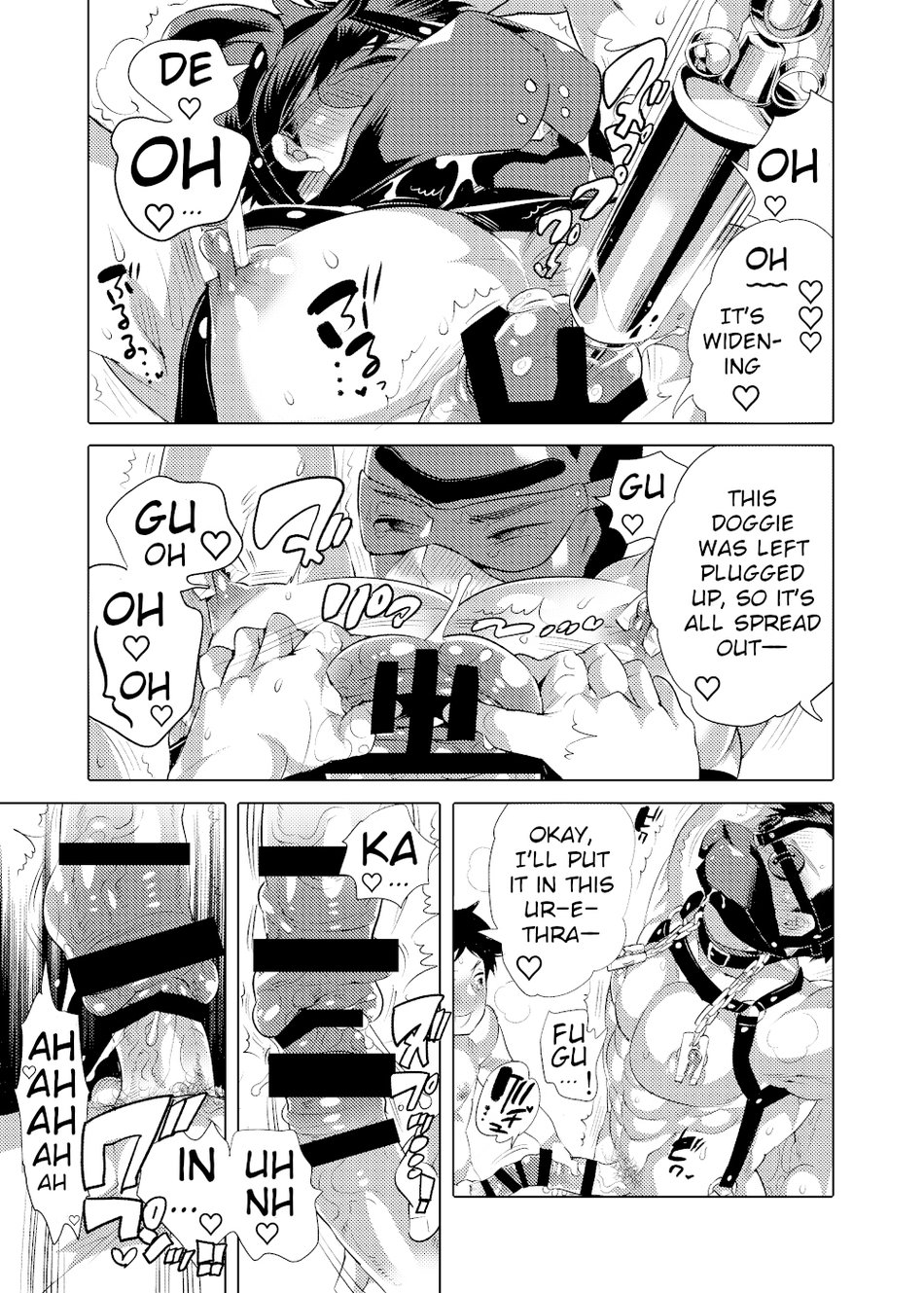 Bokura no Shori Ana Wanko-kun - Page 37