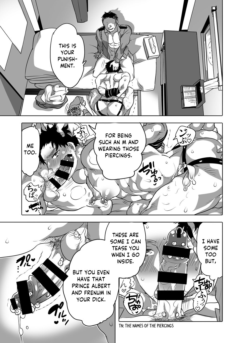 Chikan OK Naburare Danshi - Page 39