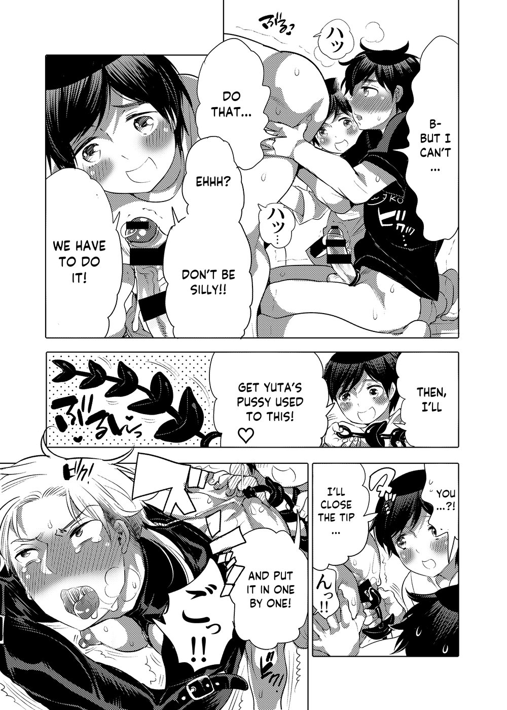 Preview page 5