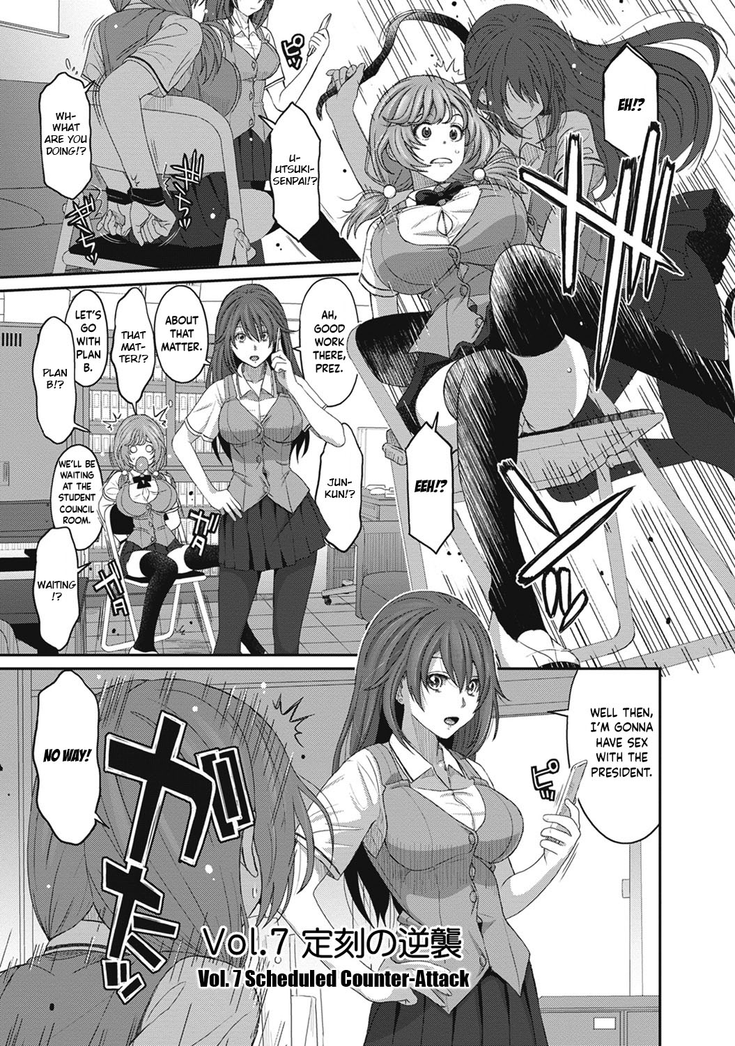 Hinamix Vol. 1-14 - Page 142