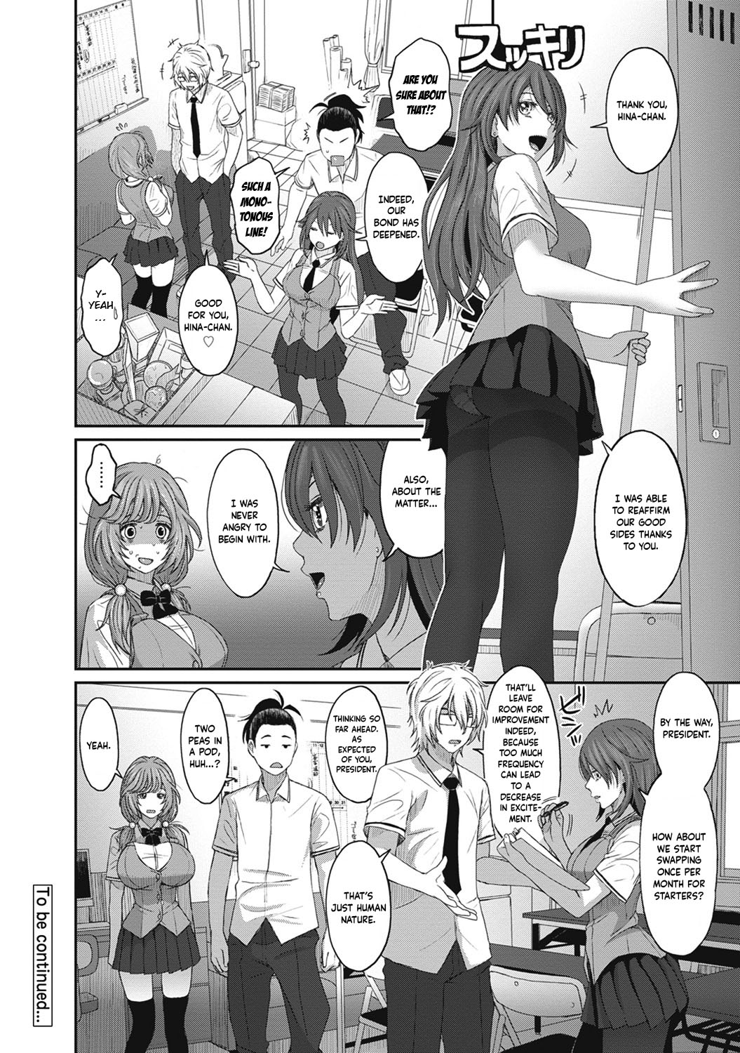 Hinamix Vol. 1-14 - Page 159