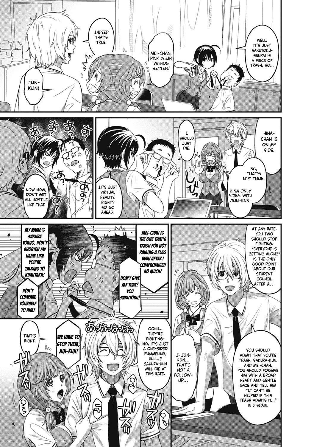 Hinamix Vol. 1-14 - Page 60