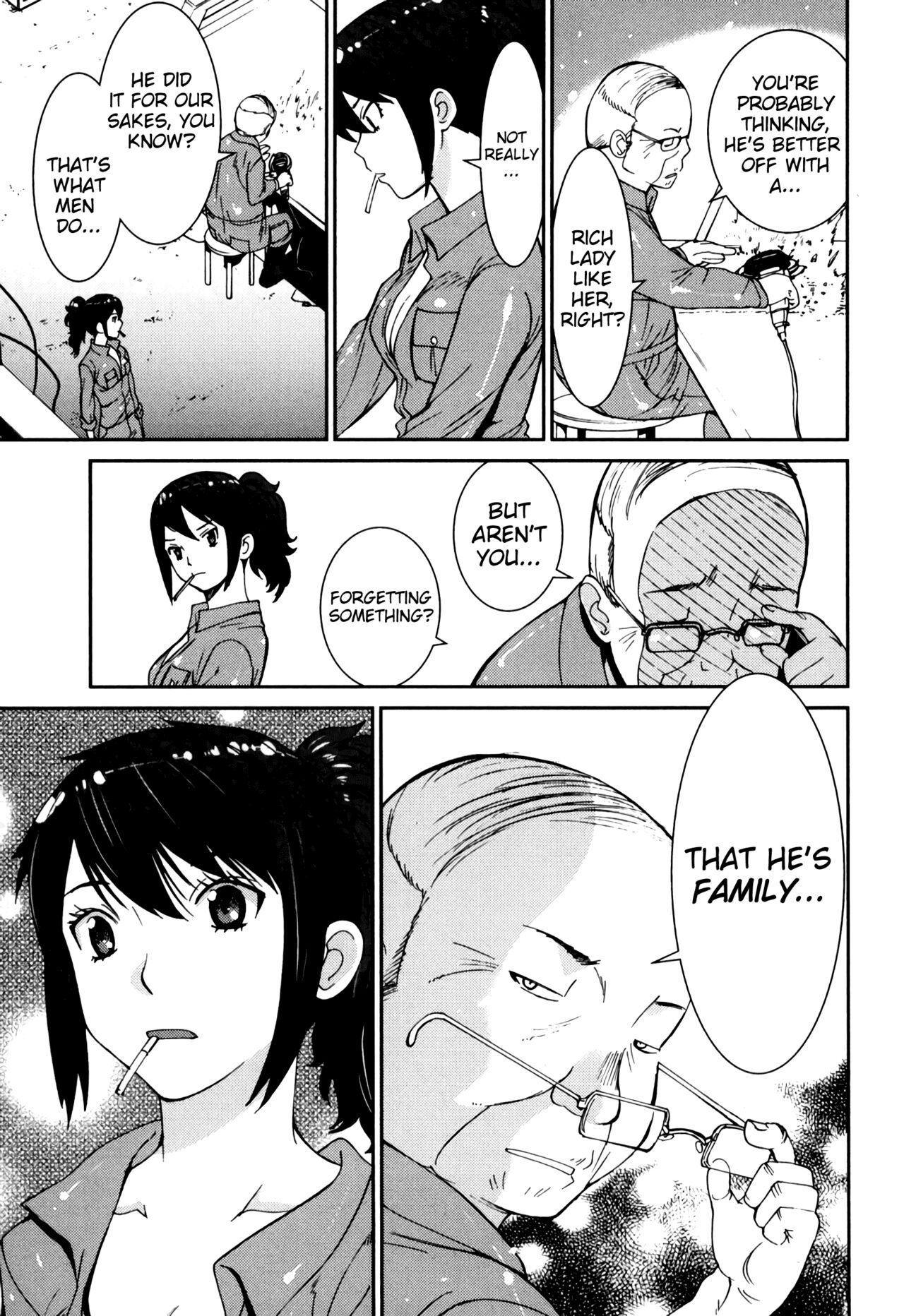 GIRLS BE…1 Ch 1-3 - Page 27