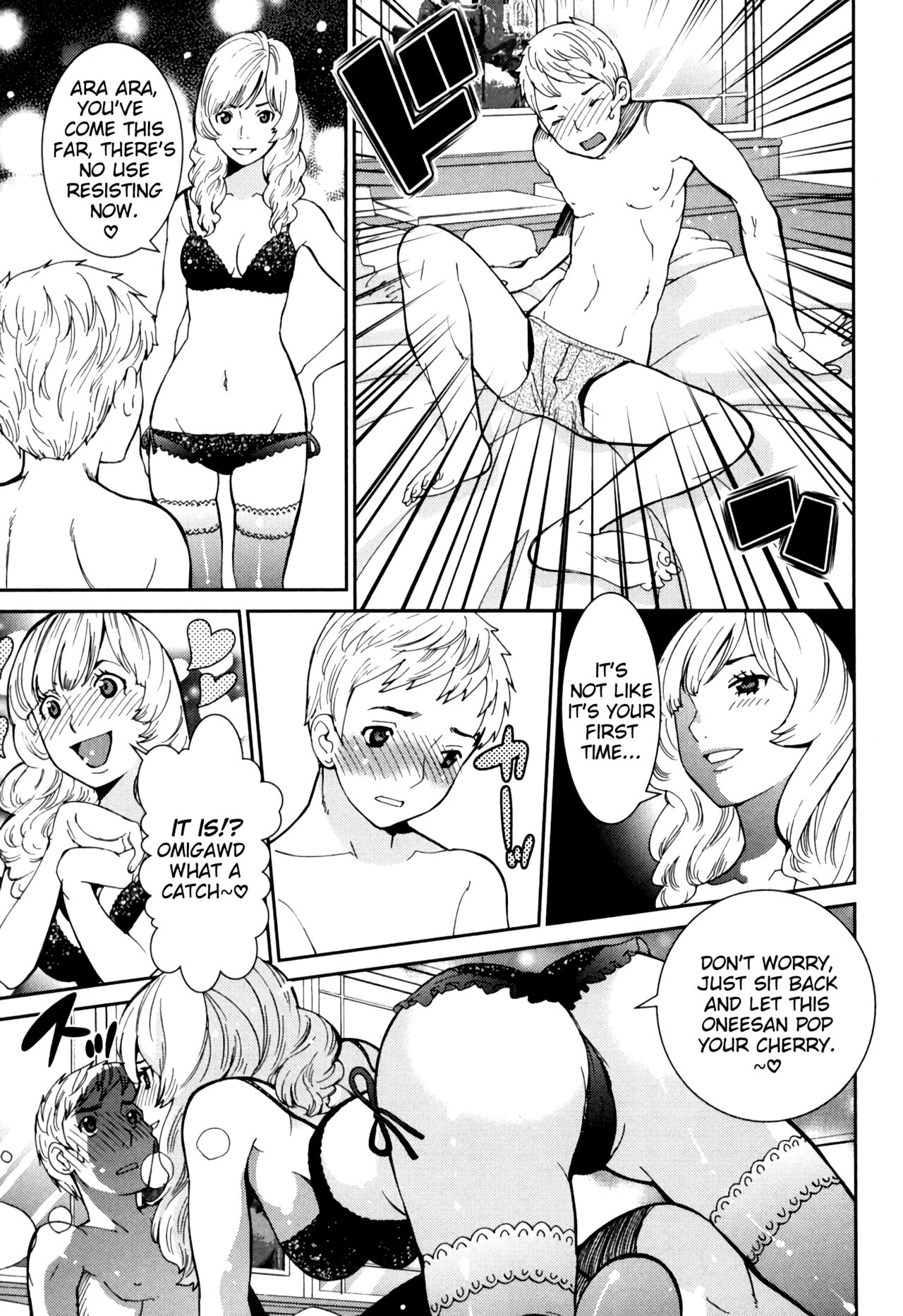 GIRLS BE…1 Ch 1-3 - Page 29