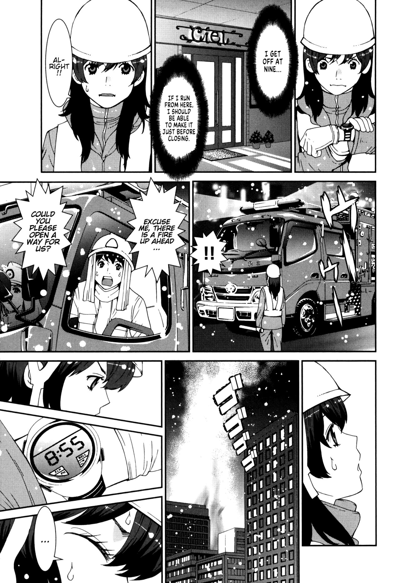 GIRLS BE…1 Ch 1-3 - Page 58