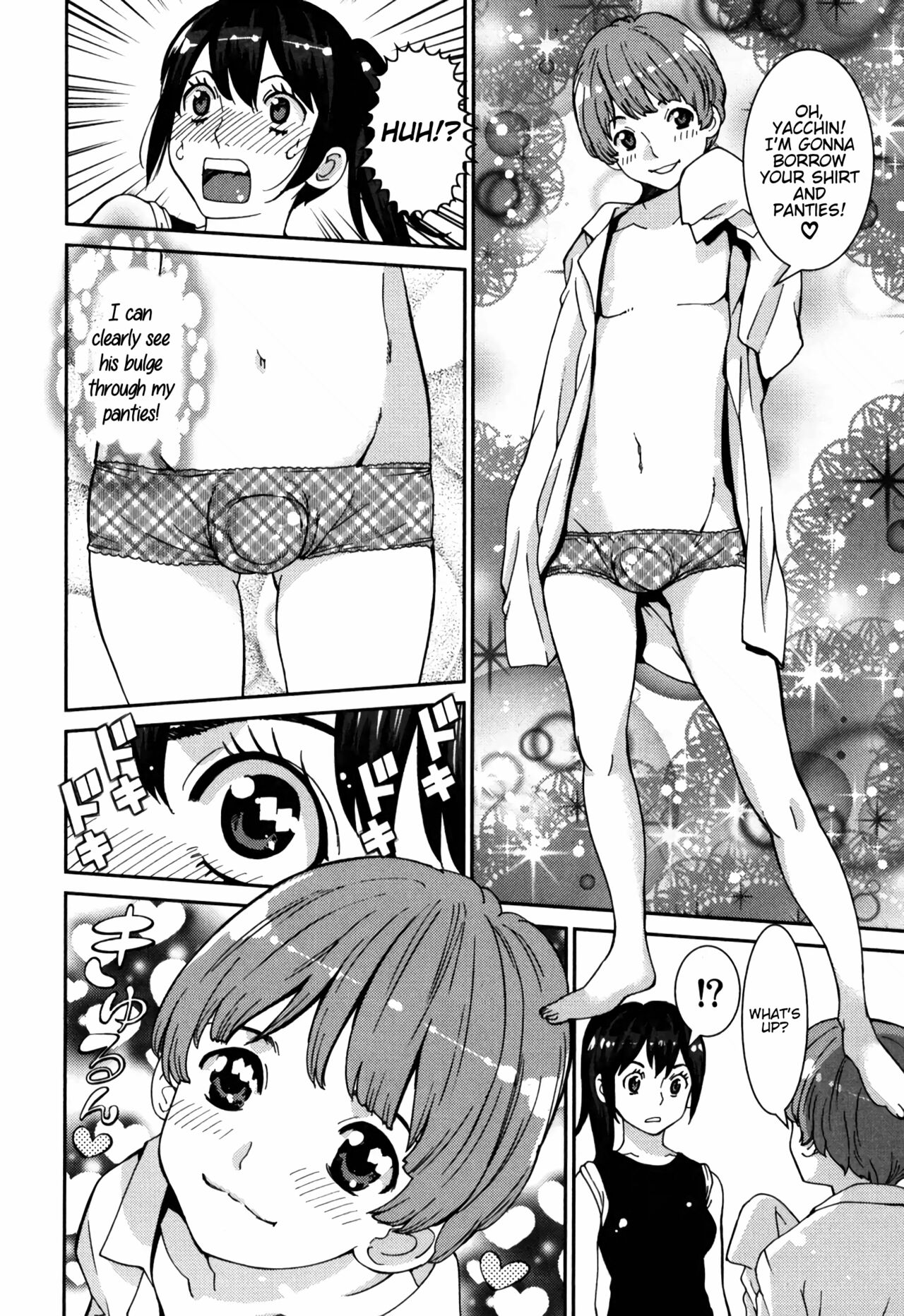 GIRLS BE…1 Ch 1-3 - Page 76