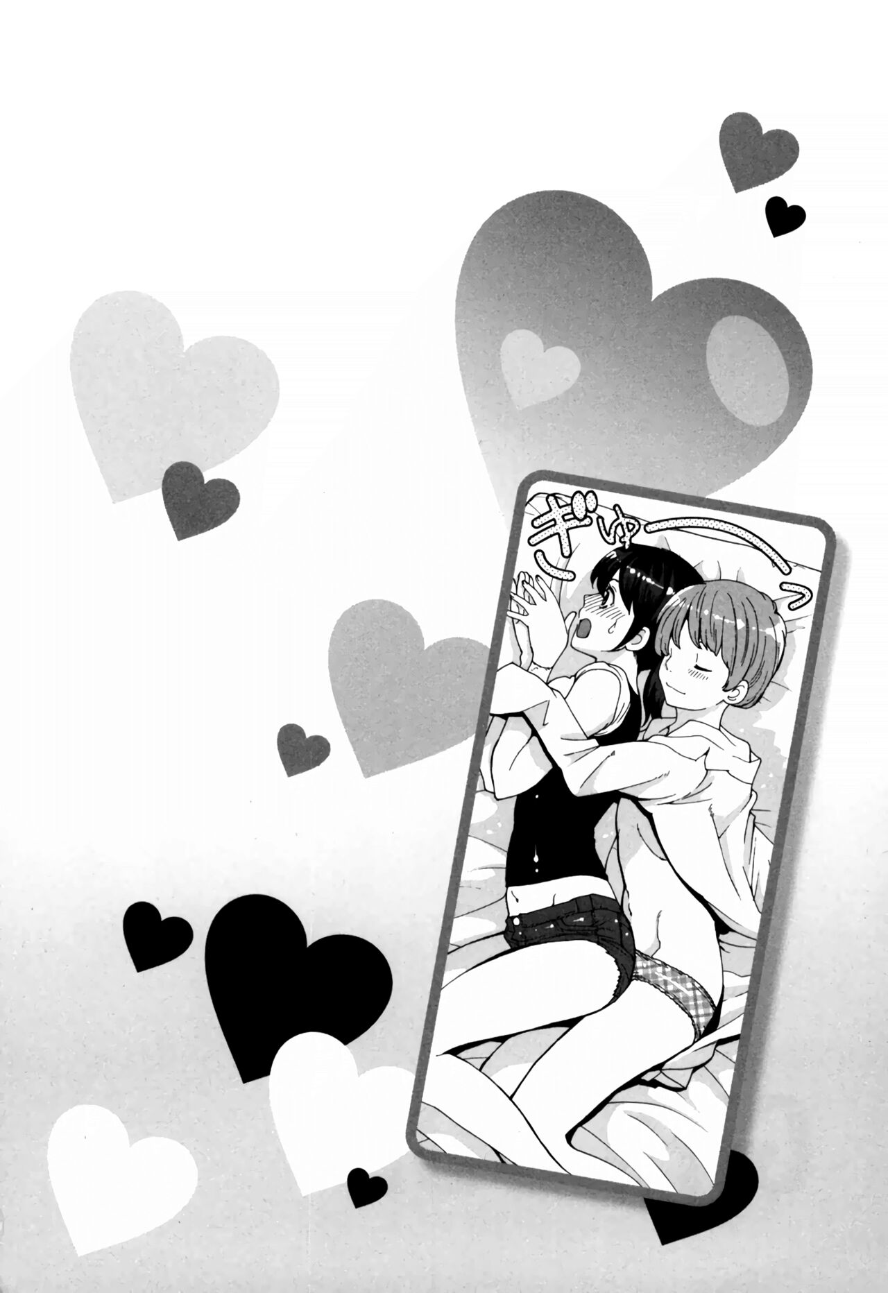 GIRLS BE…1 Ch 1-3 - Page 95