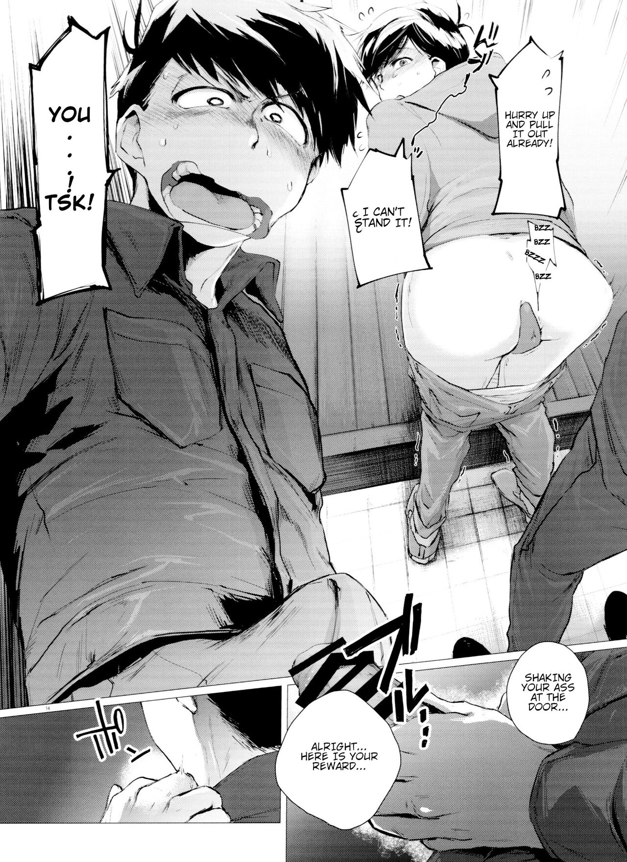 Mattei Arigataya | Thank You Youngest! Vol. 3 - Page 14